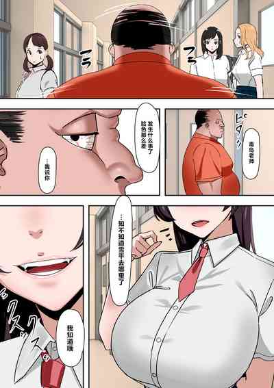 第156页图