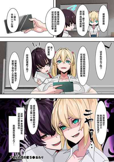 第164页图