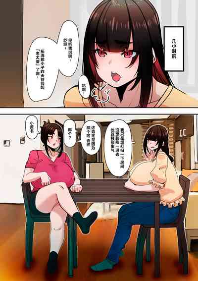第168页图