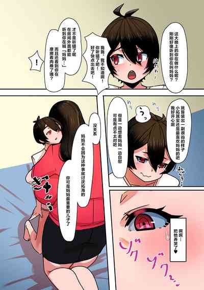 第172页图