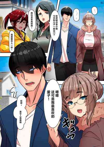 第20页图