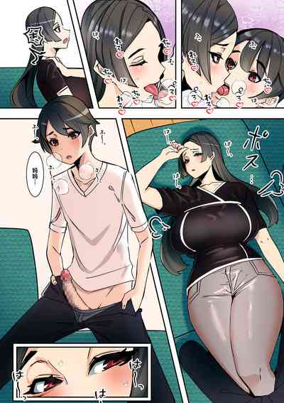 第36页图
