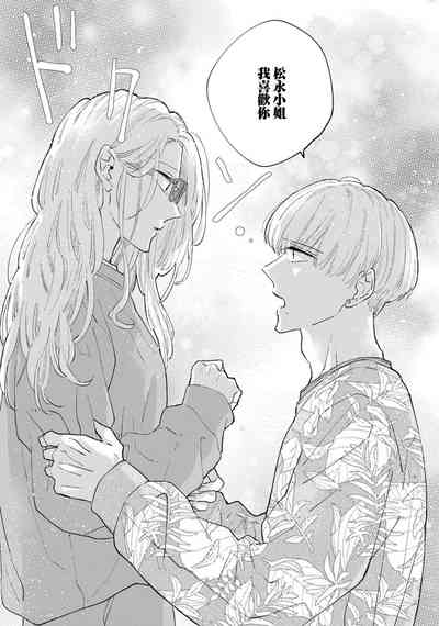 第100頁圖