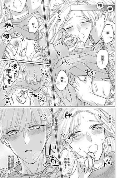 第104頁圖
