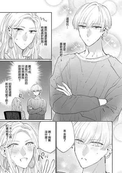 第120頁圖