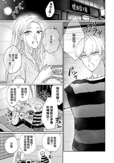 第124頁圖