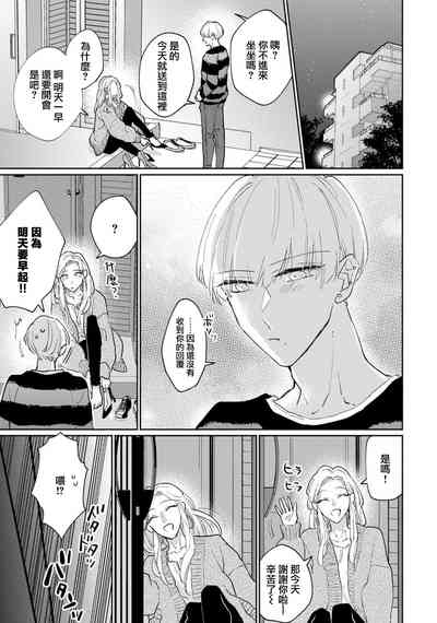 第128頁圖