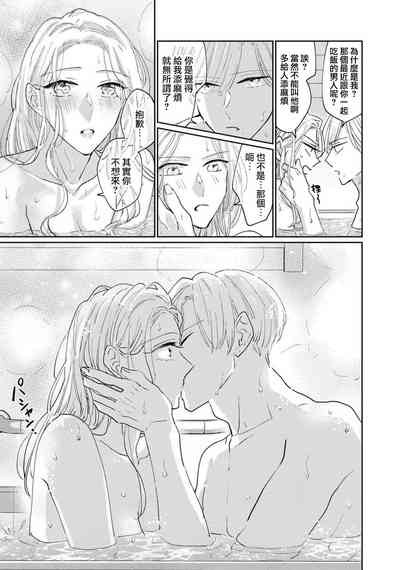第140頁圖