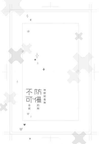 第144頁圖