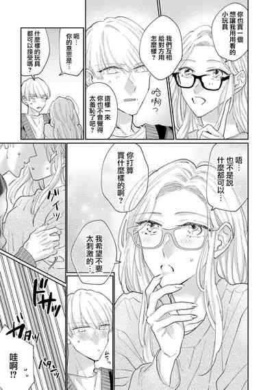 第148頁圖