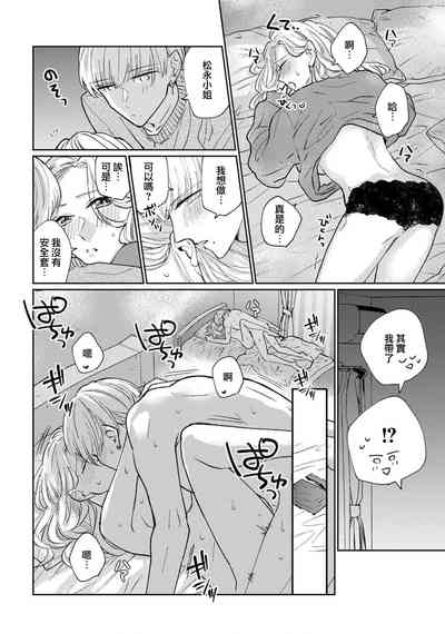 第40頁圖