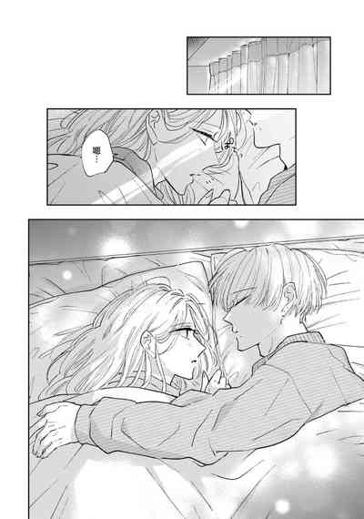 第76頁圖