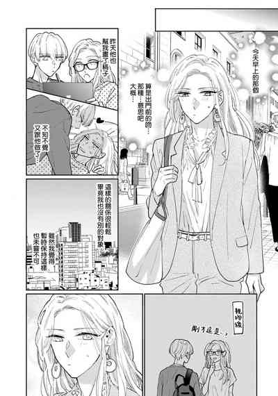 第84頁圖