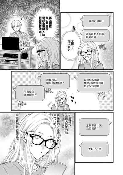 第92頁圖
