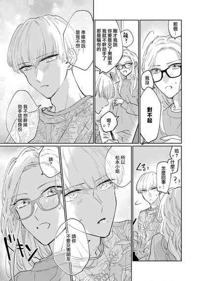 第96頁圖