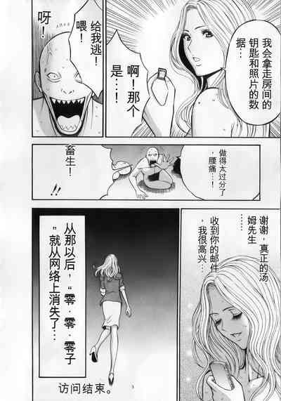 第104頁圖