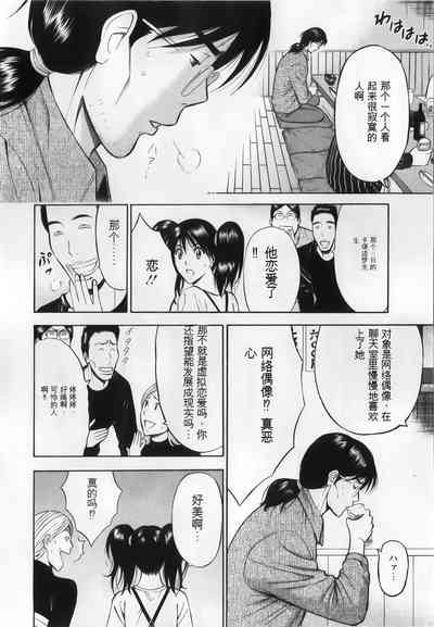 第108頁圖