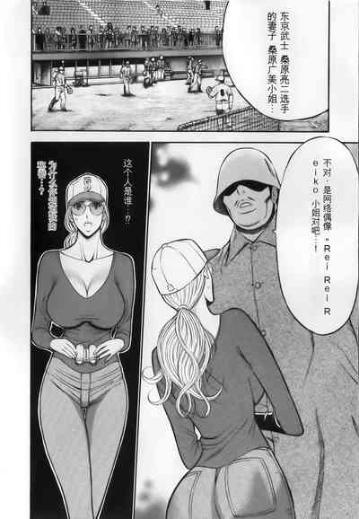 第124頁圖