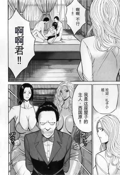 第128頁圖