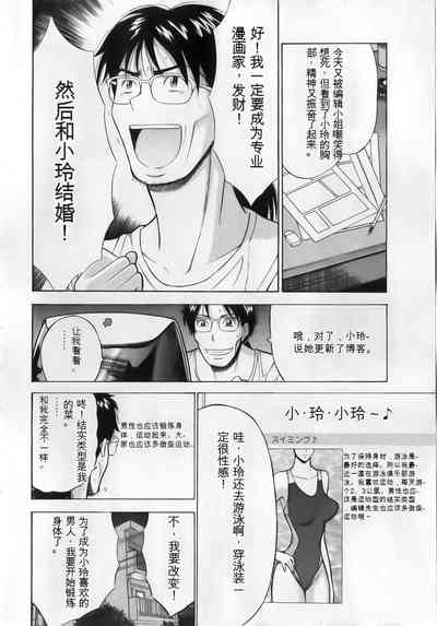 第12頁圖