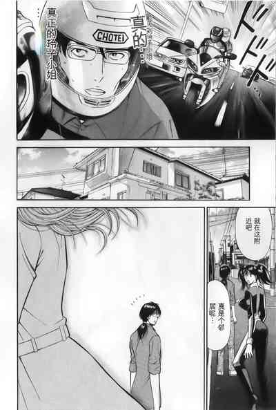 第144頁圖