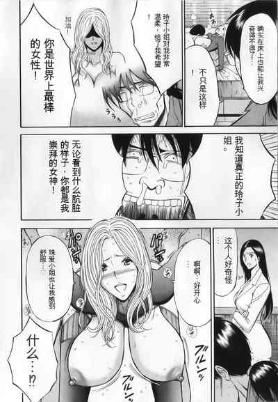 第164頁圖