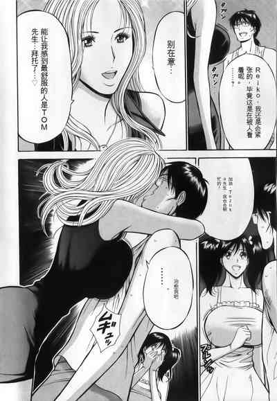 第180頁圖