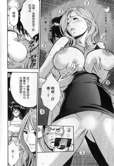 第184頁圖