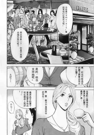 第32頁圖