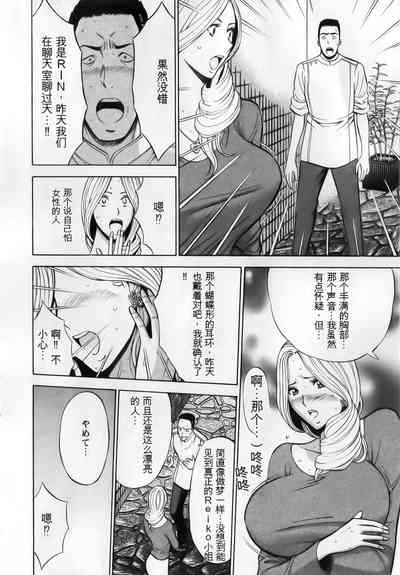 第36頁圖