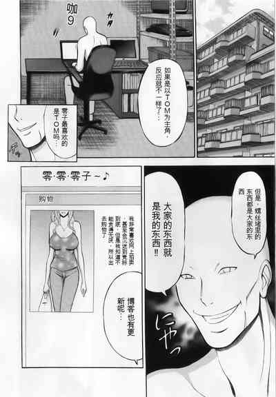 第56頁圖