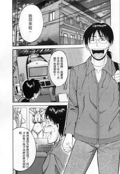 第72頁圖