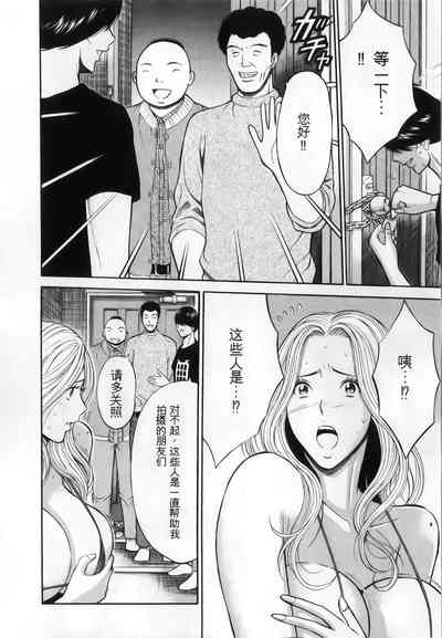 第76頁圖