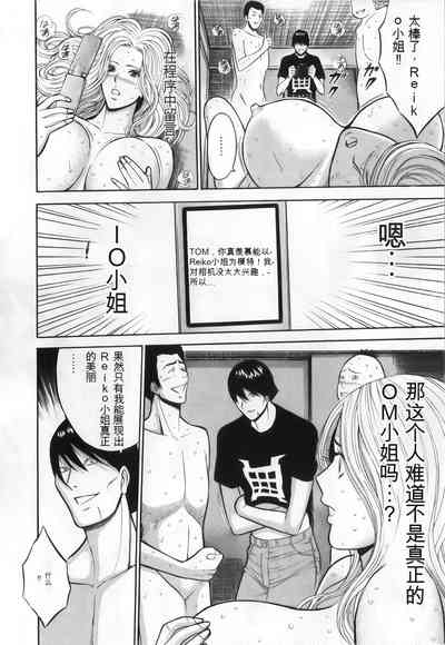 第84頁圖