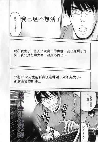 第96頁圖
