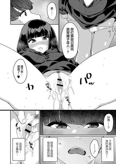 第12頁圖