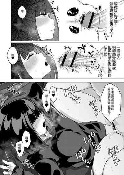第16頁圖