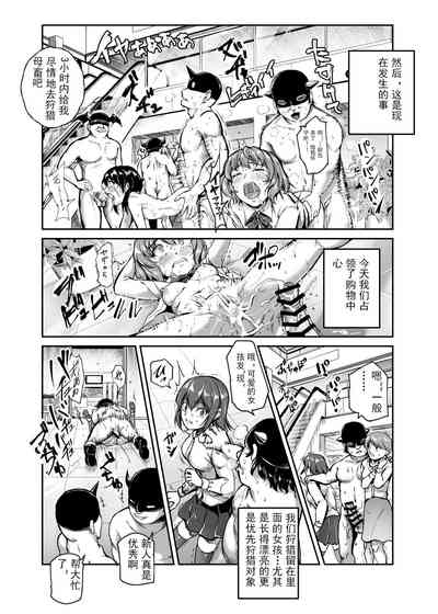 第12頁圖