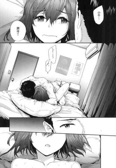 第108頁圖
