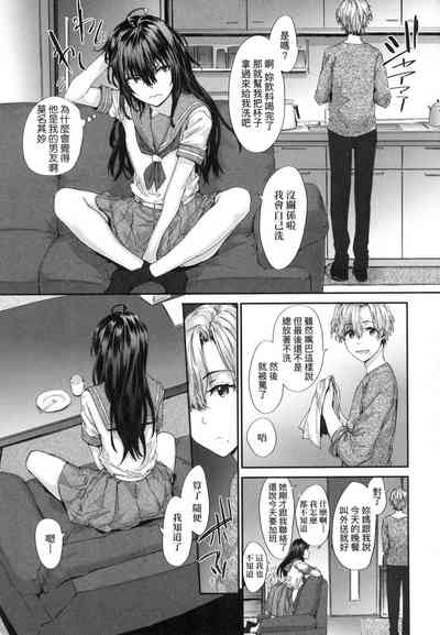 第112頁圖