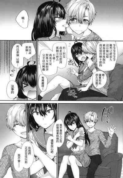 第120頁圖