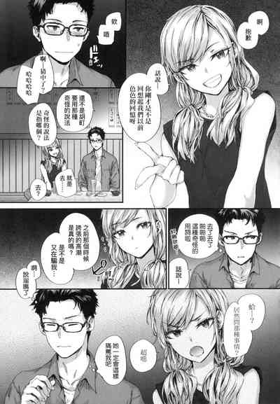 第140頁圖
