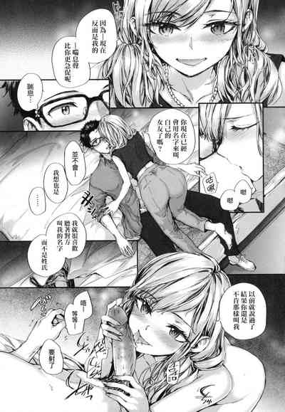 第144頁圖
