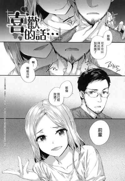 第152頁圖