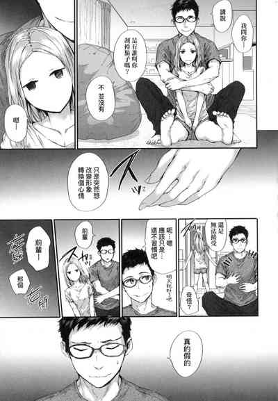 第160頁圖