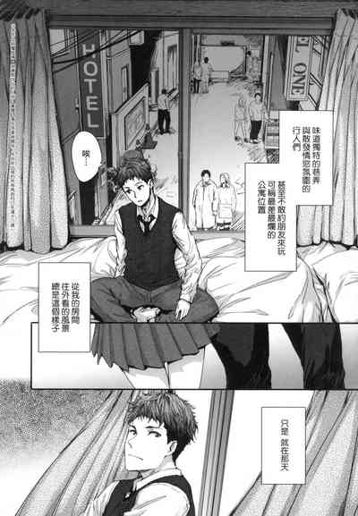 第168頁圖