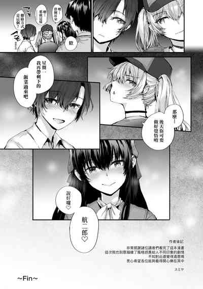 第196頁圖