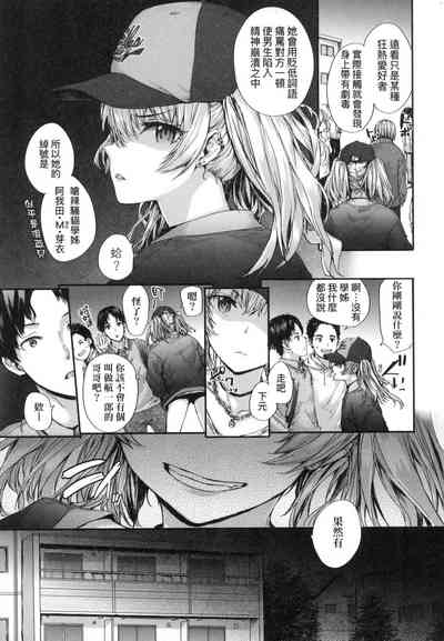 第32頁圖