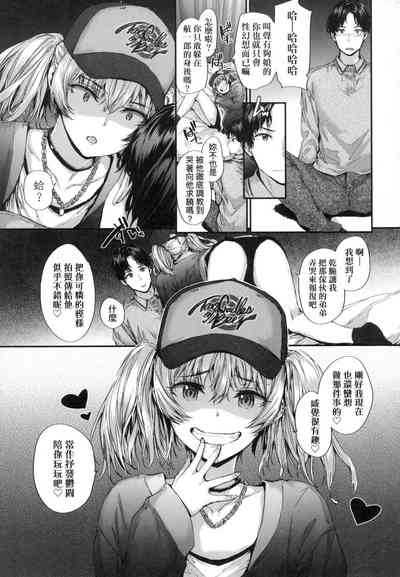 第36頁圖