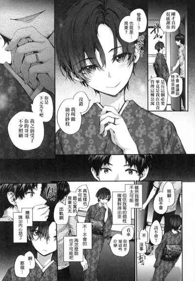第52頁圖